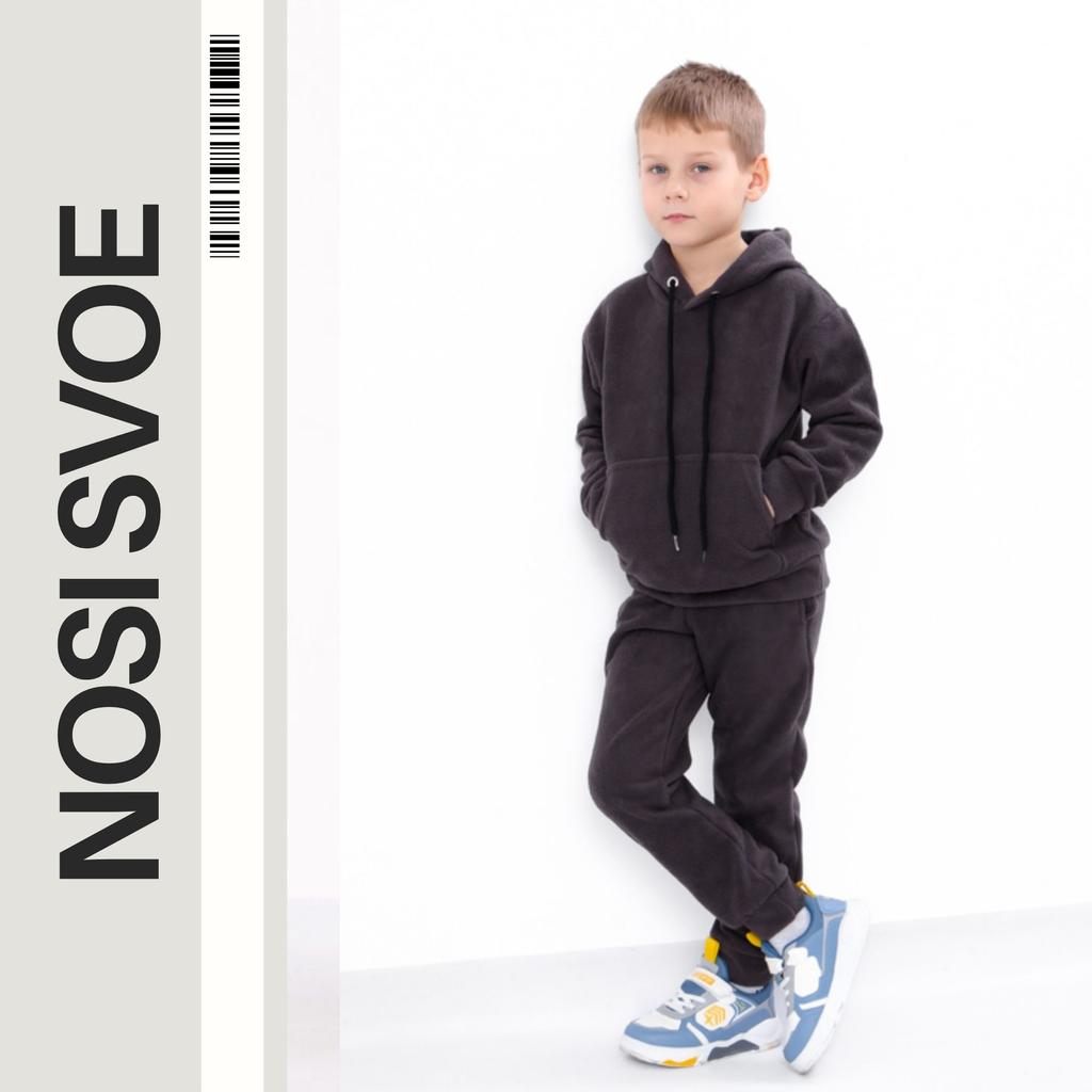 Boys' hoodie tracksuit – Soft intersoft sweatshirt and pants, Winter 6451-136 HC