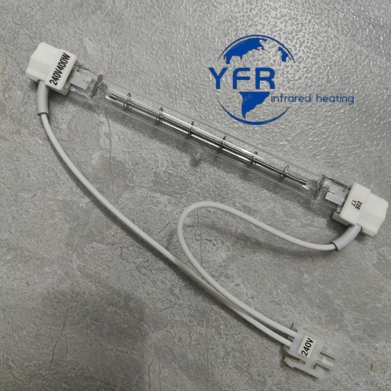 AX-MX-34-240V 400W infrared lamps for Water meter