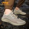 Jeep Мужские дышащие уличные походные кроссовки из Fly-knit