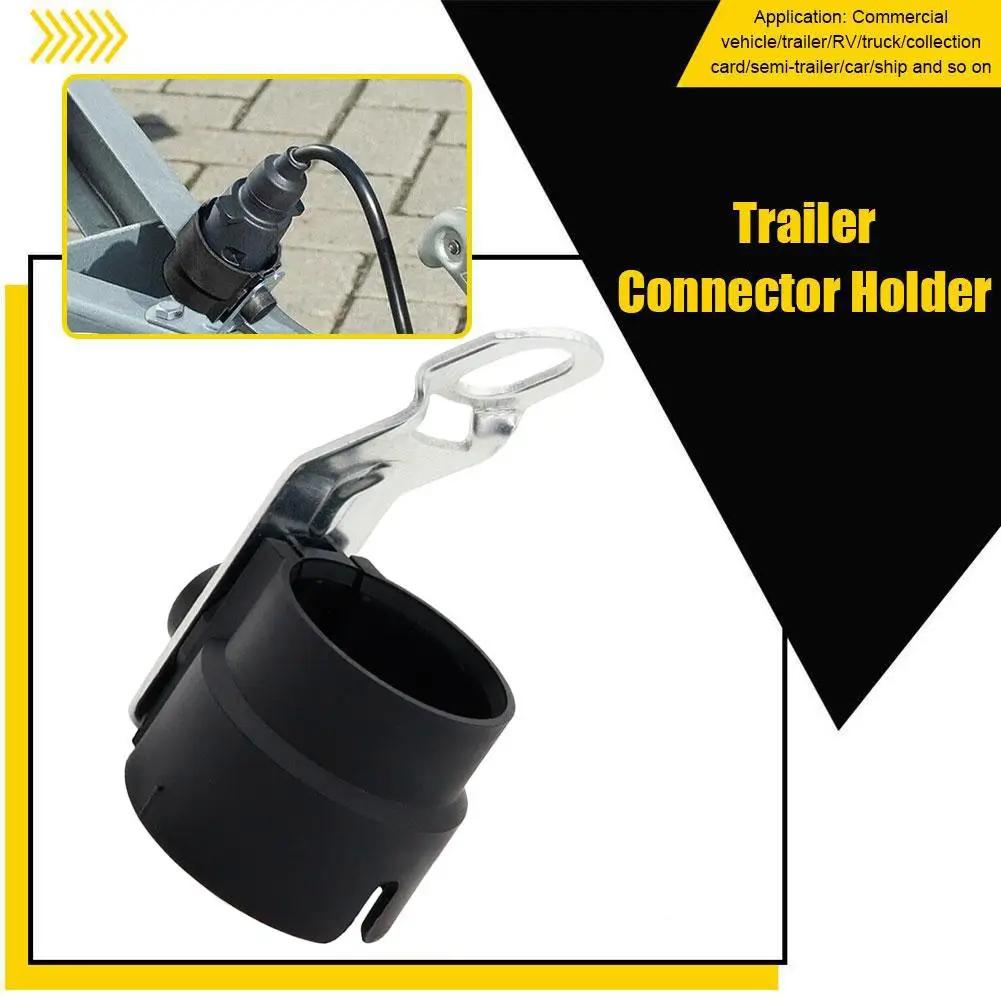 ABS Plastic 7 Core Plug 13 Pins Socket Trailer Connection Fixator Dirt Protection Plug Adapter High Temperature Resistant