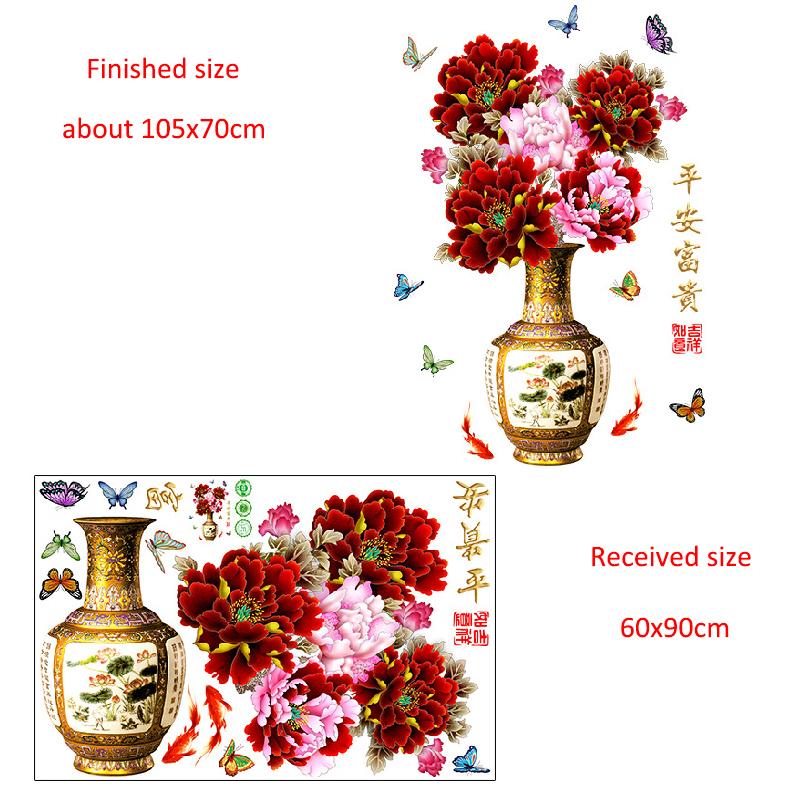 Настенная наклейка в китайском стиле с вазой с пионами для спальни, гостиной, самоклеящаяся виниловая наклейка, съемный декор для фона телевизора, украшение для дома