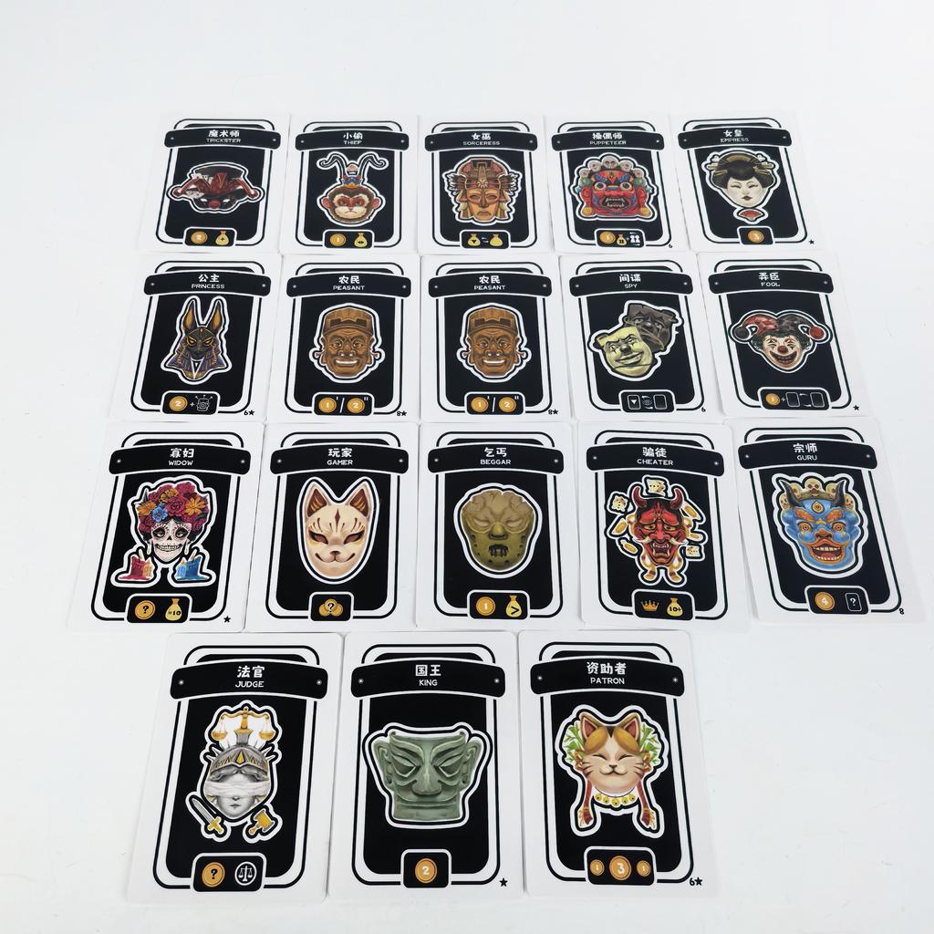 Настольная игра для вечеринки MASCRADE 4-12 игроков Двуязычная Стратегические игры для праздничного сбора семьи и друзей