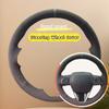 Чехол на руль из замшевой кожи для Toyota Avalon Camry 2018- Corolla 2018, оплетка на руль, автомобильный аксессуар