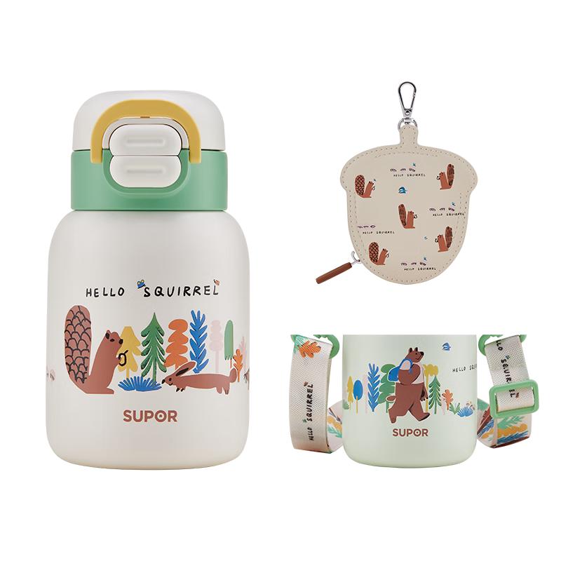 SUPOR Children's Insulated Straw Cup