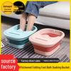 Портативная складная ванночка для ног и массажный тазик для взрослых - Утолщенное пластиковое ведро для замачивания ног для дома и общежития.