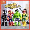В наличии Настоящая Фигурка Доктора Осьминога из серии Legends Spidey and His Amazing Friends Магическая Версия Игрушка Доктор Осьминог Подарок