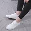 Мужские повседневные белые туфли, студенческие туфли для подростков, туфли для скейтбординга на плоской подошве, мужские спортивные туфли на шнуровке, легкие мужские туфли