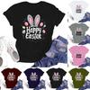 Happy Easter Women's Fashion Printed Round Neck Short Sleeve T-Shirt Pullover Top