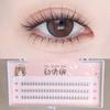 Natural Air Lower Eyelashes Beautiful False Eyelashes Fashion Makeup Tools  Novice
