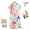 Plus Size Summer Women Nightdress Short Sleeve Cute Cartoon Sleepwear Sweet O Neck Nightgowns Pyjamas Lady's Cotton Sleepdress