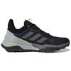 Adidas Terrex Hyperblue Black Grey Мужские кроссовки Core-Black Grey-Six Grey-Two FZ3401