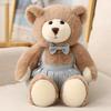 35/55 см кавайные мягкие плюшевые мишки, куклы, милый медведь в одежде и юбке, плюшевая подушка, плюшевая игрушка, декор комнаты, подарок для детей