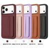 Применимо к чехлу для мобильного телефона iPhone17 Samsung S25 с узором личи, держателем для карт, противоударным защитным чехлом, чехлу A57 из кожи однотонного цвета