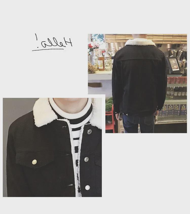 Мужская джинсовая куртка Slim Fit на зиму с подкладкой из бархата и овечьей шерсти