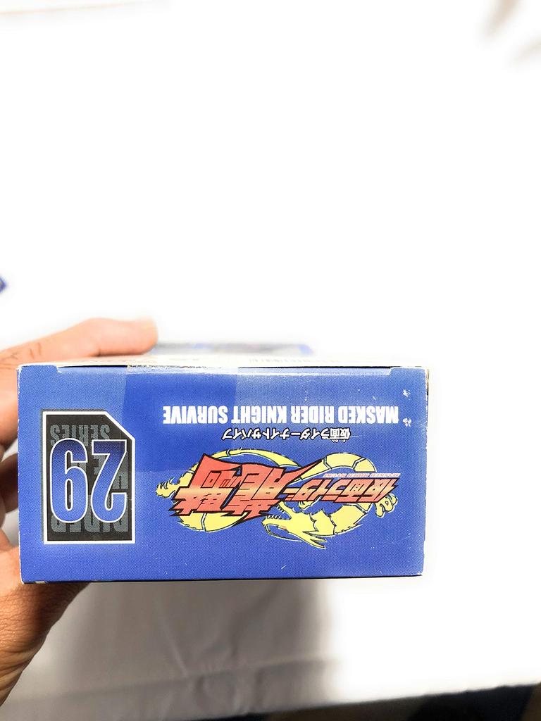 RH29 Камен Райдер Ночная Выживание