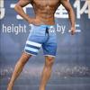 2024 IFBB Olympia Men's Quick-Dry Bodybuilding Shorts