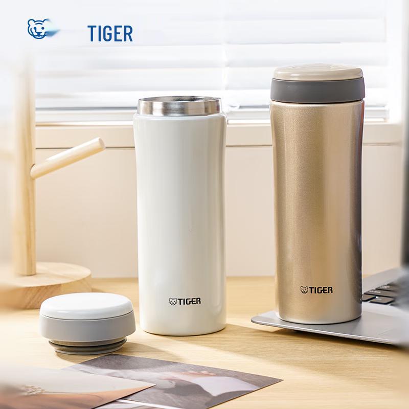 Tiger Термобутылка из нержавеющей стали с вакуумной изоляцией MMK-A45C