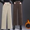 Winter New Women Solid Color Fashion Elastic Waist Straight Pants Women High Street Casual Pockets Patchwork Drawstring Thick Trousers