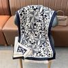Autumn and Winter New Jacquard Warm Simple and Versatile Women's Shawl Imitation Cashmere Short Fringed Scarf