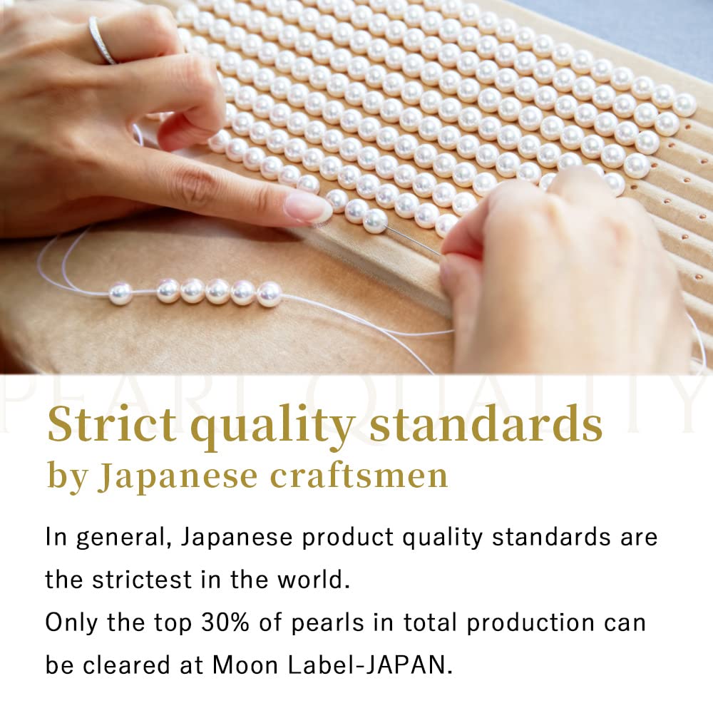 Жемчужный браслет Waltz K18 Жемчужный браслет [Moon Label] Женский [Подарочная упаковка]