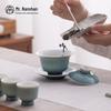 Nanshan Xiansheng Gongfu Ceramic Gaiwan