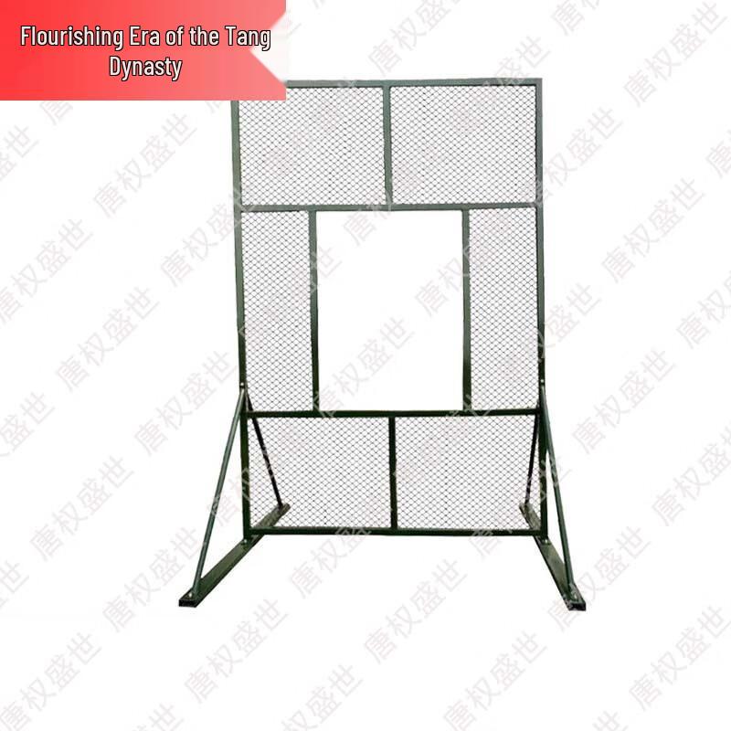 Outdoor Tactical Training Targets