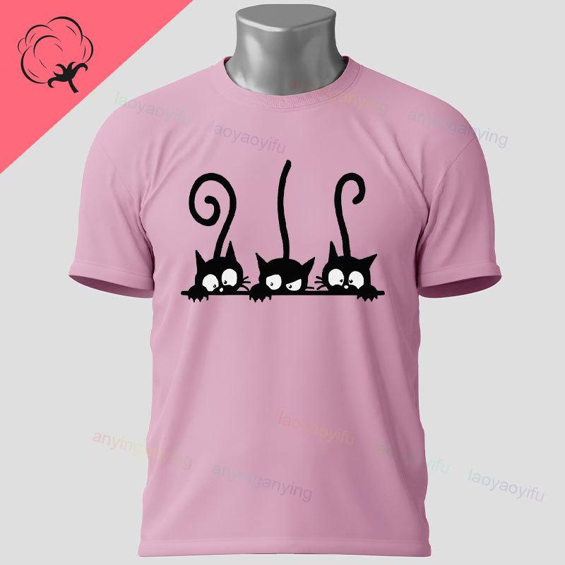 Funny The Neko Face Graphic Tshirt Fashion Casual Short Sleeve Round Neck 100 Cotton Y2k Tshirt Perfect For Outdoor Wear