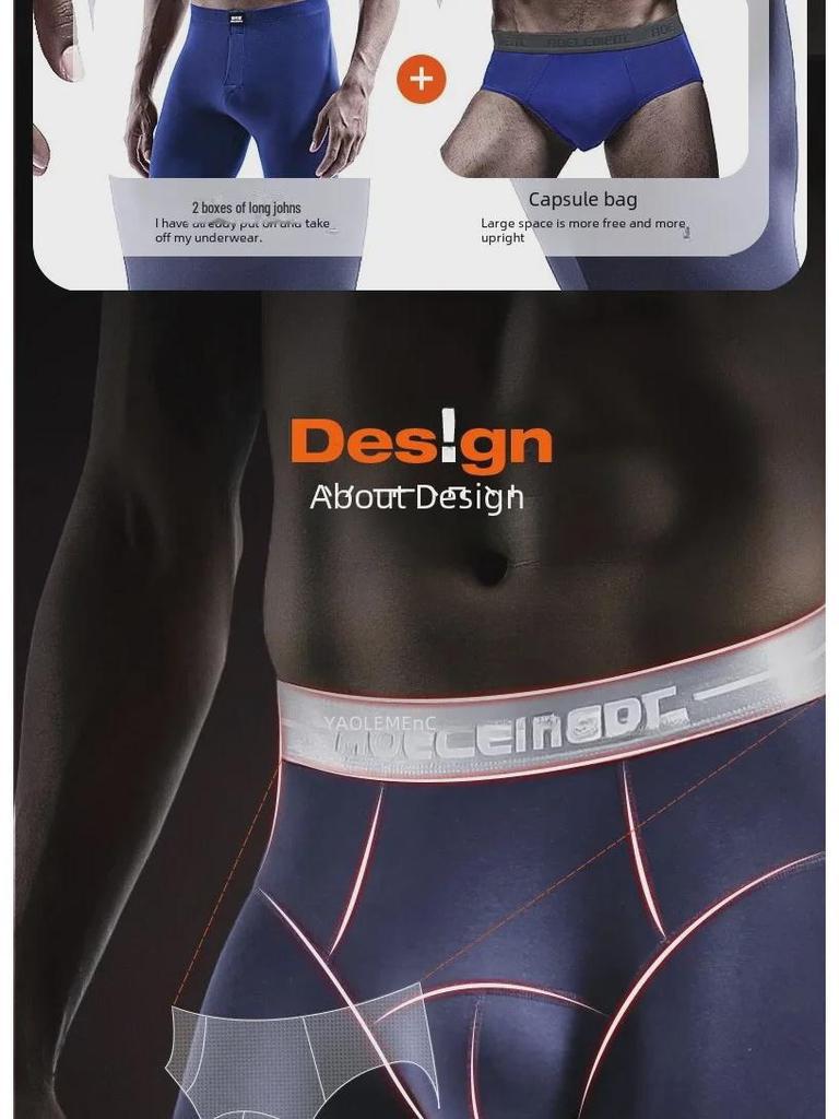 Men's Slim Autumn & Winter Nine-Point Warm Tights