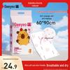 Одноразовые послеродовые пеленки DeYou