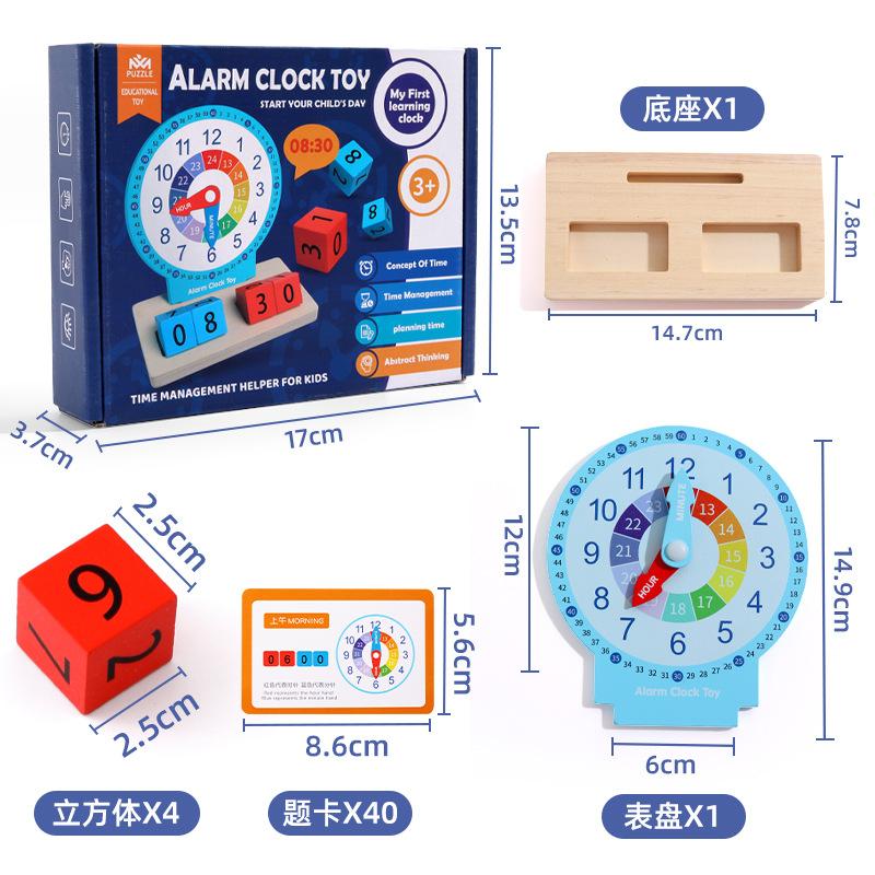 Clock Model Mathematics Kindergarten Clock Teaching Aids Children Primary And Secondary School Students Time Cognition Learning Toys