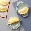 Household Dumpling Skin Maker Creative Dumpling Maker Kitchen DIY Dumpling Maker Dumpling Moulds For Dumpling Maker Tools