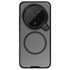 Чехол For Honor Magic 8 Pro 5G Nillkin CamShield Prop Магнитный чехол с подставкой Чехол для камеры для Honor Magic 8 Pro Защитная крышка для объектива
