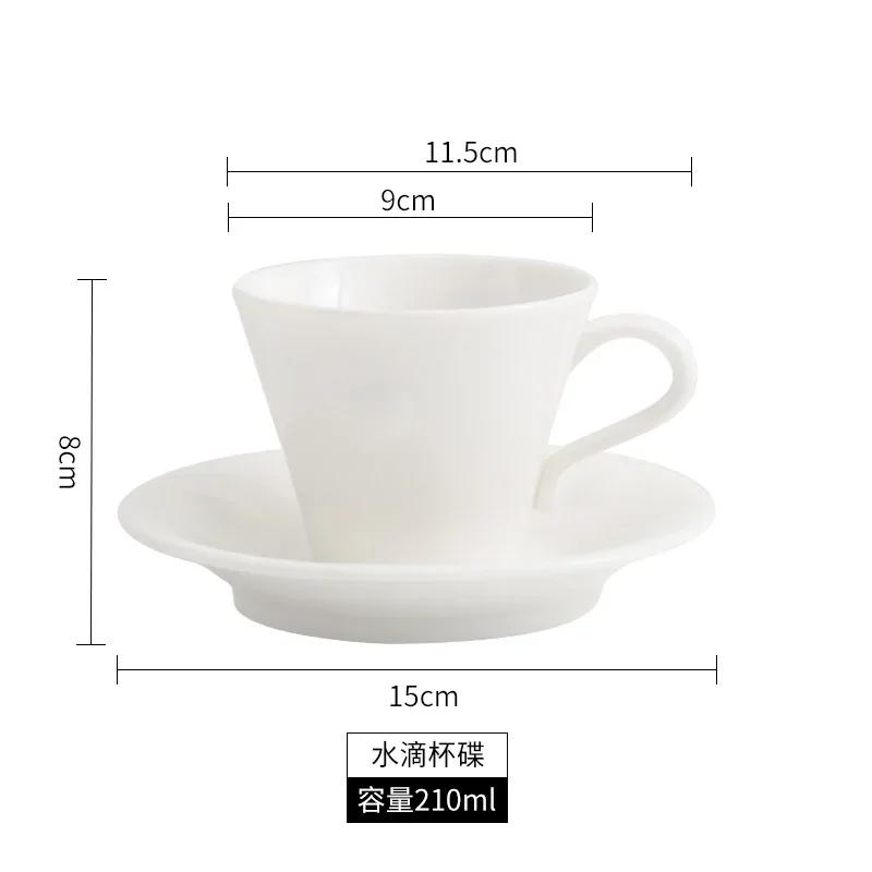Легкая роскошная кофейная чашка, чисто белая и элегантная кофейная чашка с блюдцем, высококачественная красная чайная чашка, бытовые керамические чашки для воды, сувенир