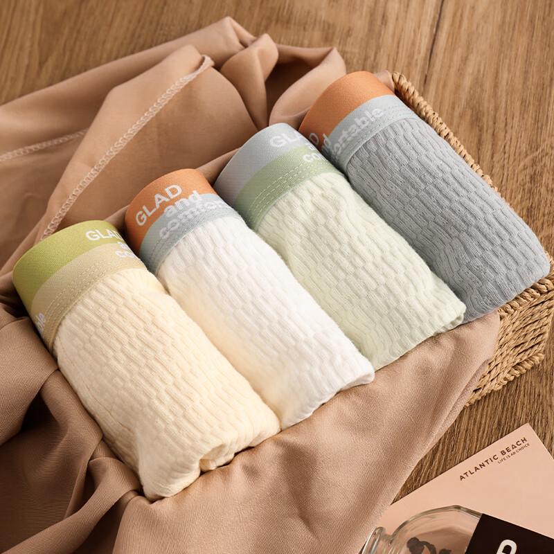 Мужские трусы-боксеры из чистого хлопка Yuzhaolin