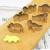 6Pcs Stainless Steel Dinosaur Shape Pastry Cookie Biscuit Cutter Cake Decor Mold