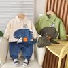 2pcs/set Children's Set Autumn Cute Shirt Set New Baby Long-sleeved Clothes Three-dimensional Dinosaur Two-piece Children's Clothing