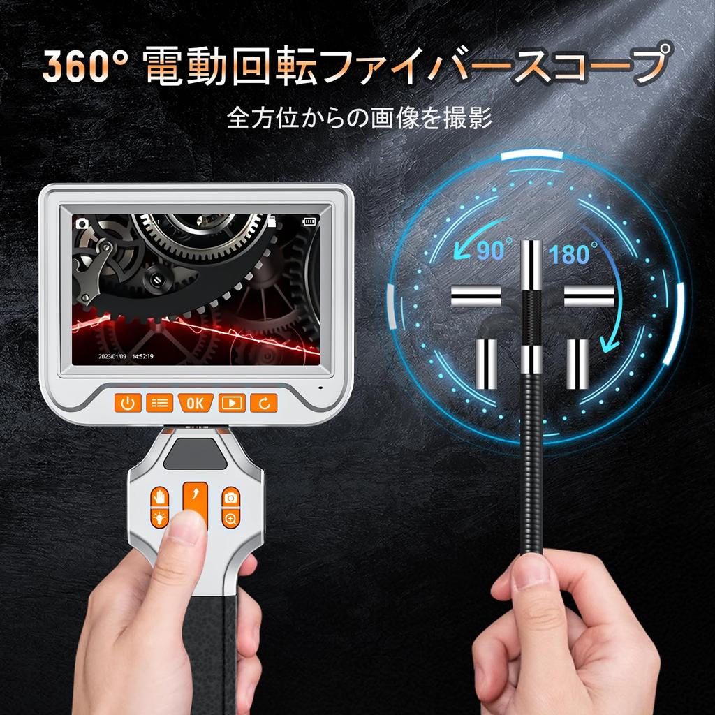 Hiacinto Motorized Rotating Fiberscope with Movable Tip Digital Endoscope Scope Camera Diameter Industrial Endoscope with IPS Screen IP67 Waterproof