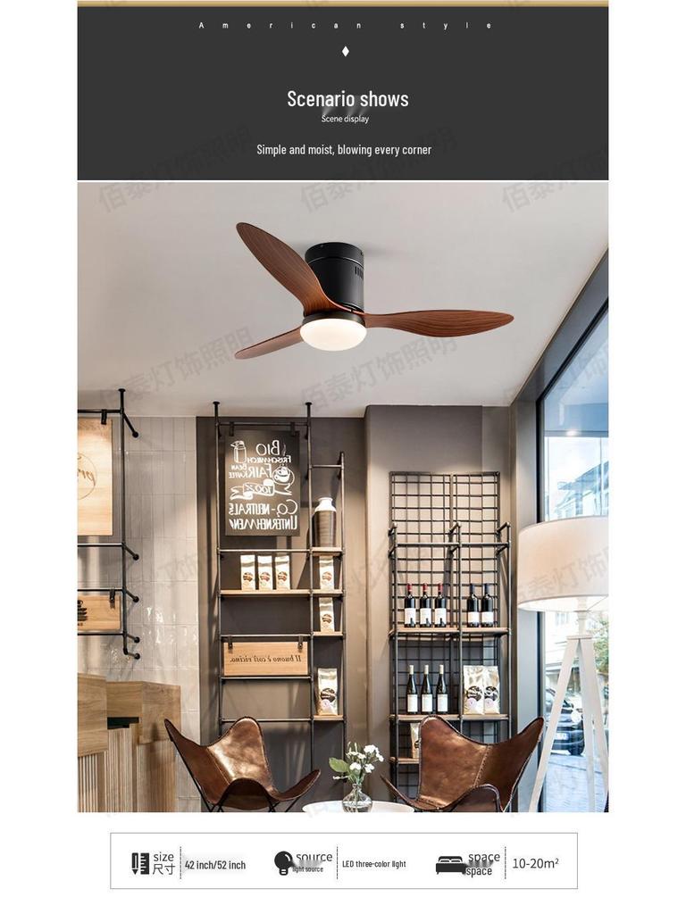 Потолочный вентилятор «Орех» с подсветкой и пультом дистанционного управления, с регулируемой частотой, для гостиной, столовой или спальни, с лопастями из АБС-пластика.