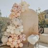 Beige Cream Balloons Garland Arch Kit Baby Shower Boy or Girl Birthday Decorations Ballons Party Supplies Wedding Baptism Decor