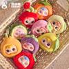 Samuel Enough Tempting Plush Blind Box Series Random Expression Fruit Doll Pendant Decoration Ornament Mystery Box Surprise Gift