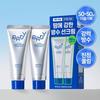B. READY Hydro Sweatproof Sunscreen Double Pack (50ml+50ml)