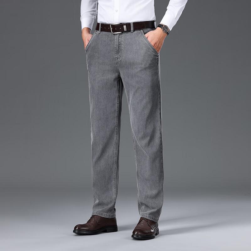 Мужские повседневные джинсы Yiliteng прямого кроя стрейч