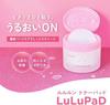 LuLuLun LuLuPaD Moisture ON Toner 50 Moisturizing Toner Pads Pads, pads, Pads, Wipe-off