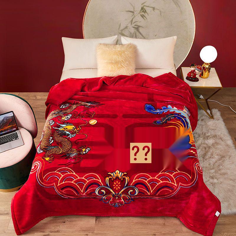 G5Z Двухслойное Утолщенное Рашель Одеяло - Уютное Осенне-Зимнее Покрывало для Пар или Свадебное Покрывало