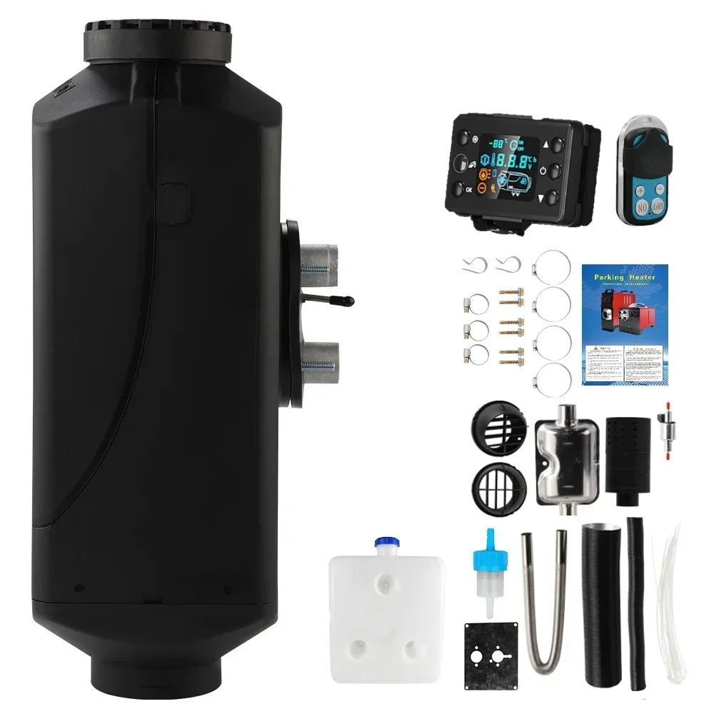 Car Diesel Heater 12V/24V 2KW Diesel Heating Low Noise Heater Air Parking Heater for Truck Bus RV Trailer Boat Heater Kits