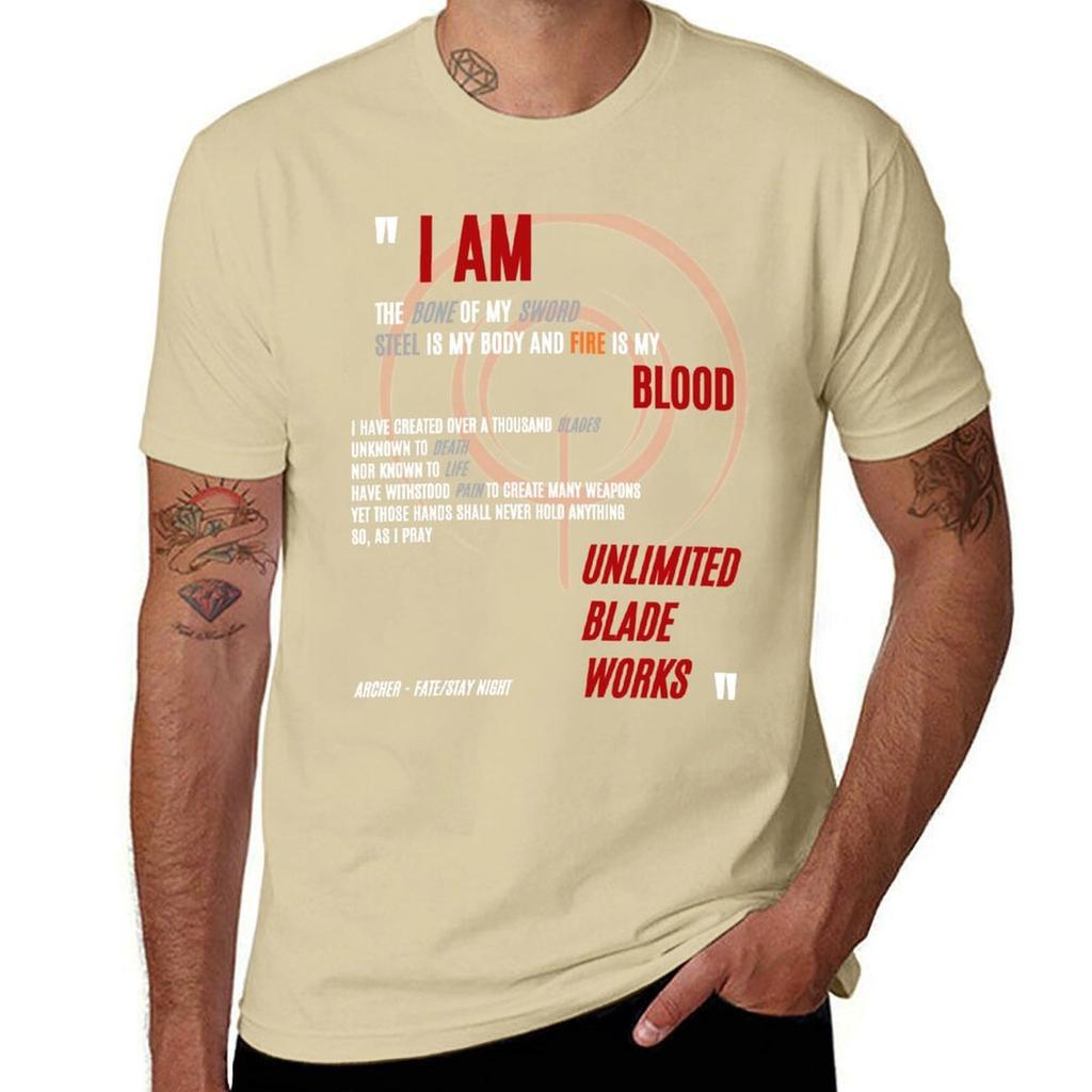 I am the bone of my sword - Archer - Fate/Stay Night UBW T-Shirt customs cute tops cute clothes Men's t shirts
