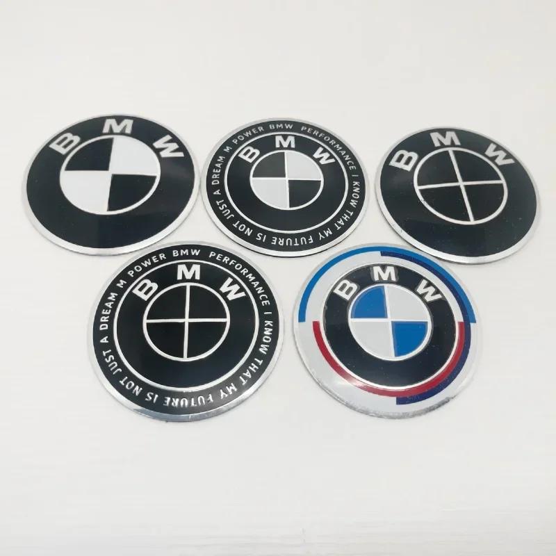 56/60/65/70mm is suitable for BMW Group wheel center cover labeling metal sticker replacement style wheel hub sticker.