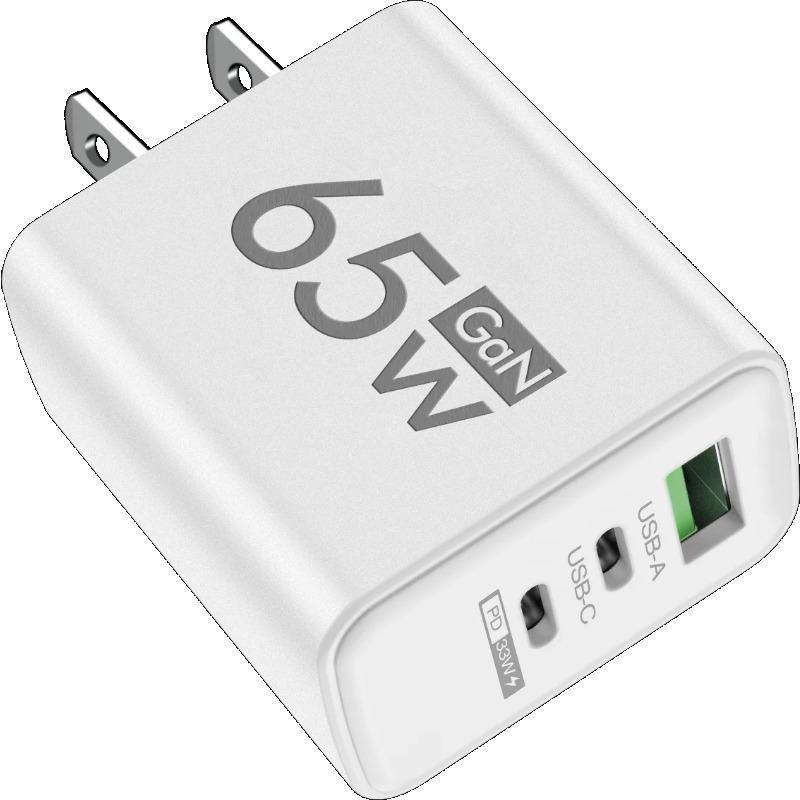 Total 65W GaN USB C Charger Fast Charging Type C Mobile Phone Adapter For iPhone Quick Charge 3.0 EU/US Plug Wall Charger