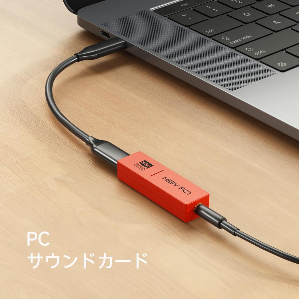 HiBy FC1 USB DAC наушники съемный портативный ЦАП высокого разрешения маленький подходит для усилителя, кабель, усилитель, совместимый, оборудованный, размер,