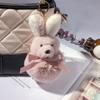 Plush Stuffed Animal Rabbit Fur Keychain Furry Doll Pompom Bunny Stuffed Keyring Bag Charm Kawaii Plush Bunny Pendant Women Girl
